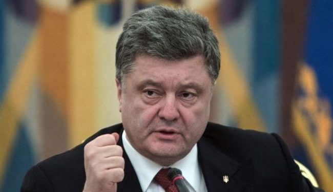 Порошенко сообщил, что вторжение таки будет