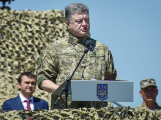 Порошенко официально представил нового разведчика Украины