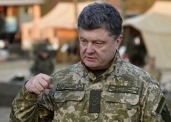 Назначен новый глава Антитеррористического центра СБУ