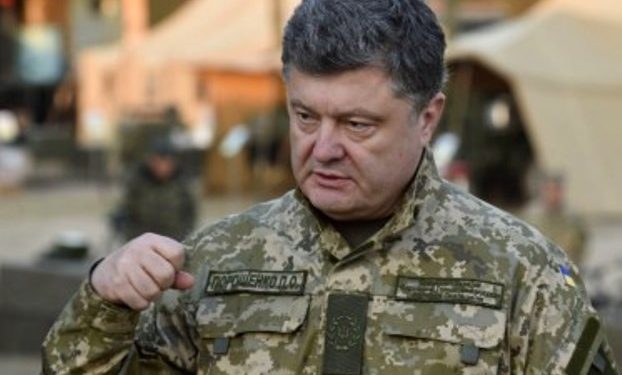 Порошенко хочет ввести в Украине новые воинские звания