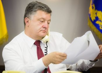 Порошенко назначил нового главу контрразведки СБУ