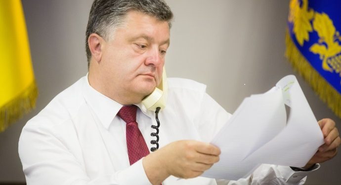 Порошенко назначил нового главу контрразведки СБУ