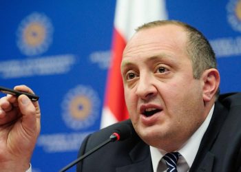 Глава Грузии нашел способ вернуть Южную Осетию