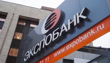 В банке Жвании помогли Арбузову с выведением недвижимости на 56 млн гривен