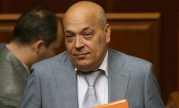 Москаль заставил чиновников на Закарпатье начать работу на час раньше