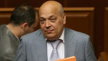 Москаль заставил чиновников на Закарпатье начать работу на час раньше
