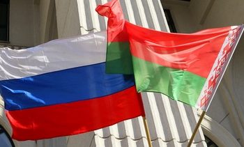 В Кремле одобрили выделение Белоруссии кредита в 0,76 млрд долларов