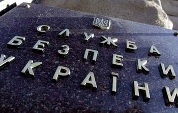 Российского консула в Одессе объявили персоной нон грата, - СБУ