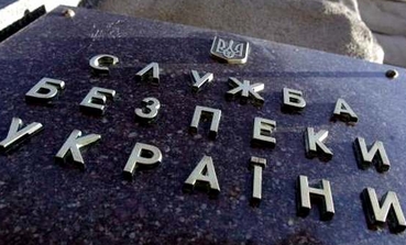 Российского консула в Одессе объявили персоной нон грата, - СБУ