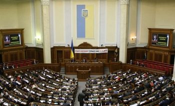 Глава МИД Германии одобрил решение Верховной Рады по изменениям в Конституцию