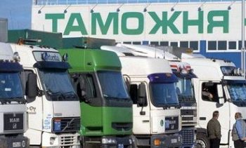 Ряд украинских таможен передадут компании Crown Agents из Великобритании, - Яценюк