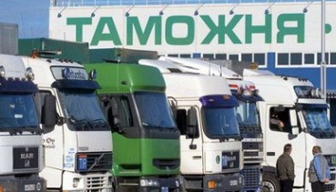 Ряд украинских таможен передадут компании Crown Agents из Великобритании, - Яценюк