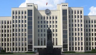 В Беларуси утвердили план мероприятий по дебюрократизации государственного аппарата