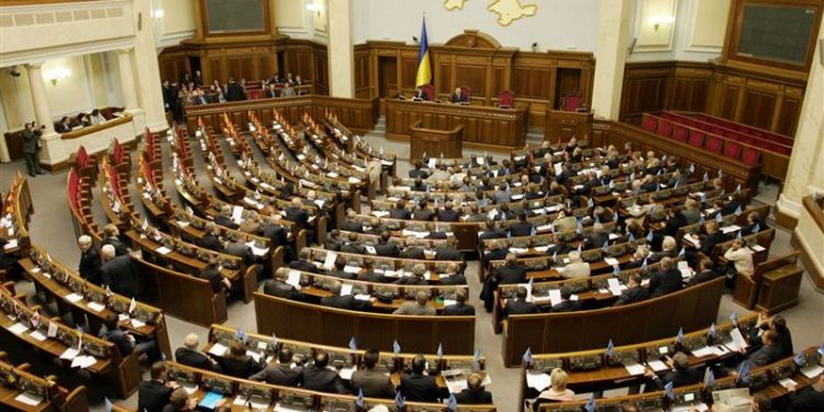 Верховная Рада приняла закон об открытом реестре собственности
