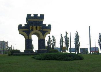 В Ровно на улице стреляли в мужчину, - пресса