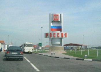 На белорусско-российской границе задержали более 100 украинцев