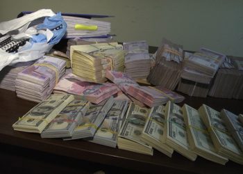 В Харьковской области ликвидировали конвертационный центр, который финансировал боевиков