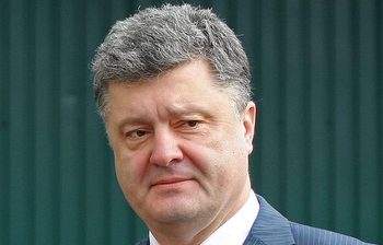 Кандидаты на пост прокурора в Днепропетровской области пройдут через жесткий отбор, - Порошенко