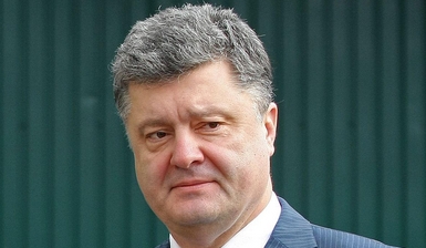 Кандидаты на пост прокурора в Днепропетровской области пройдут через жесткий отбор, - Порошенко