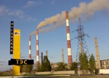 Два местных жителя ранены из-за обстрела города Счастье