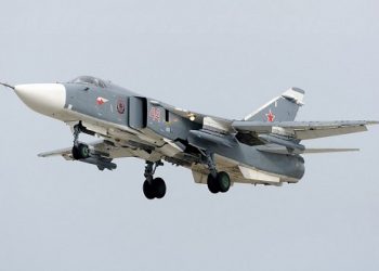 В Хабаровске при взлете разбился бомбардировщик