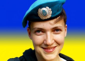 Украинская летчица Савченко сбежала во время этапирования, - «Эхо Москвы»