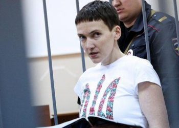 Местонахождение Савченко до сих пор неизвестно, - сестра