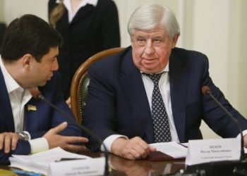 Шокин заявил, что его хотят убить за борьбу с коррупцией