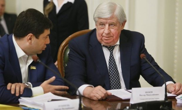 Шокин заявил, что его хотят убить за борьбу с коррупцией