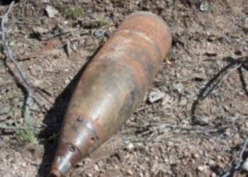 В Донецкой области случился взрыв: погиб мужчина, его жена ранена