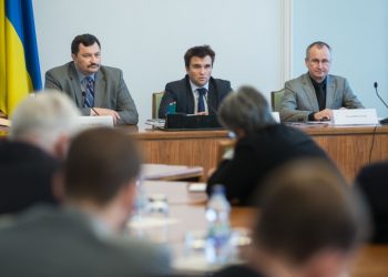 Ситуация вокруг Мукачево нанесла большой ущерб имиджу Украины