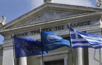В Греции начали открываться банки