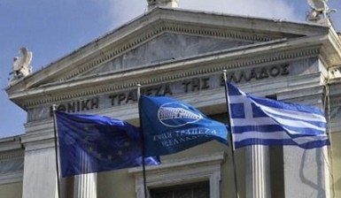 В Греции начали открываться банки