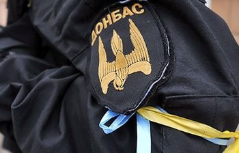 В МВД Украины расследуют избиение бойца «Донбасса» в Мариуполе