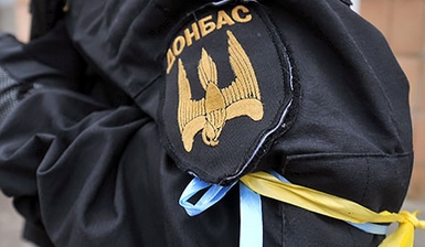 В МВД Украины расследуют избиение бойца «Донбасса» в Мариуполе