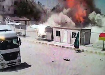 Теракт в Турции совершил 20-летний студент