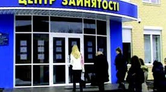 За полгода количество безработных в столице Украины выросло вдвое