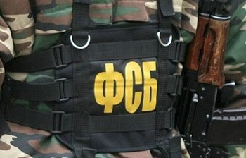 В ФСБ сообщают о перекрытии канала поставки оружия из Украины и ЕС