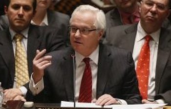 Совебз ООН преодолел спешку с созданием трибунала по крушению Boeing, - Чуркин