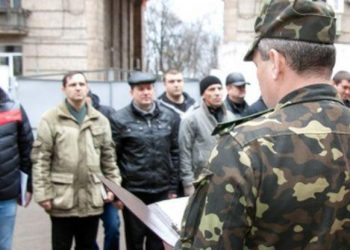 Украинцы хитро избегают мобилизации