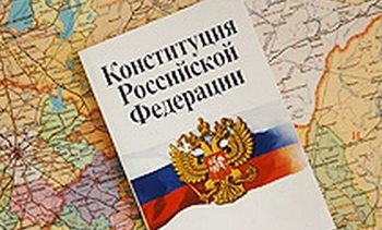 Глава Следственного комитета хочет убрать международное право из Конституции России