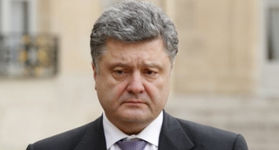 Порошенко запретил на экономически необоснованные тарифы в Украине