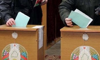 В Беларуси собирают подписи в поддержку кандидатов в президенты