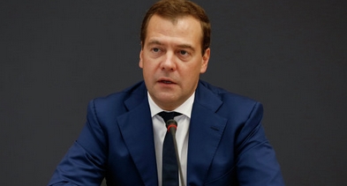 Медведев сообщил о возможном исчезновении Украины