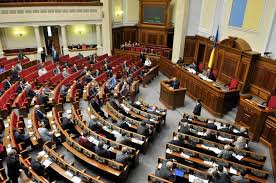 Депутаты Рады таки будут работать до 1 сентября без каникул