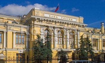 Центробанк России отозвал лицензию у банка «Тульский промышленник»