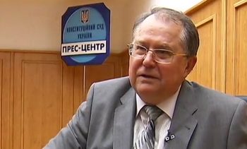 Глава Конституционного суда попал в ДТП