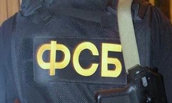 Украину обвинили в обстреле российской территории