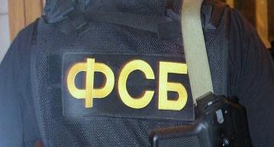 Украину обвинили в обстреле российской территории