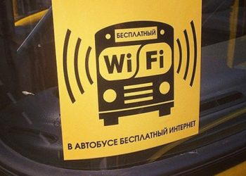 В общественном транспорте Минска может появиться бесплатный Интернет